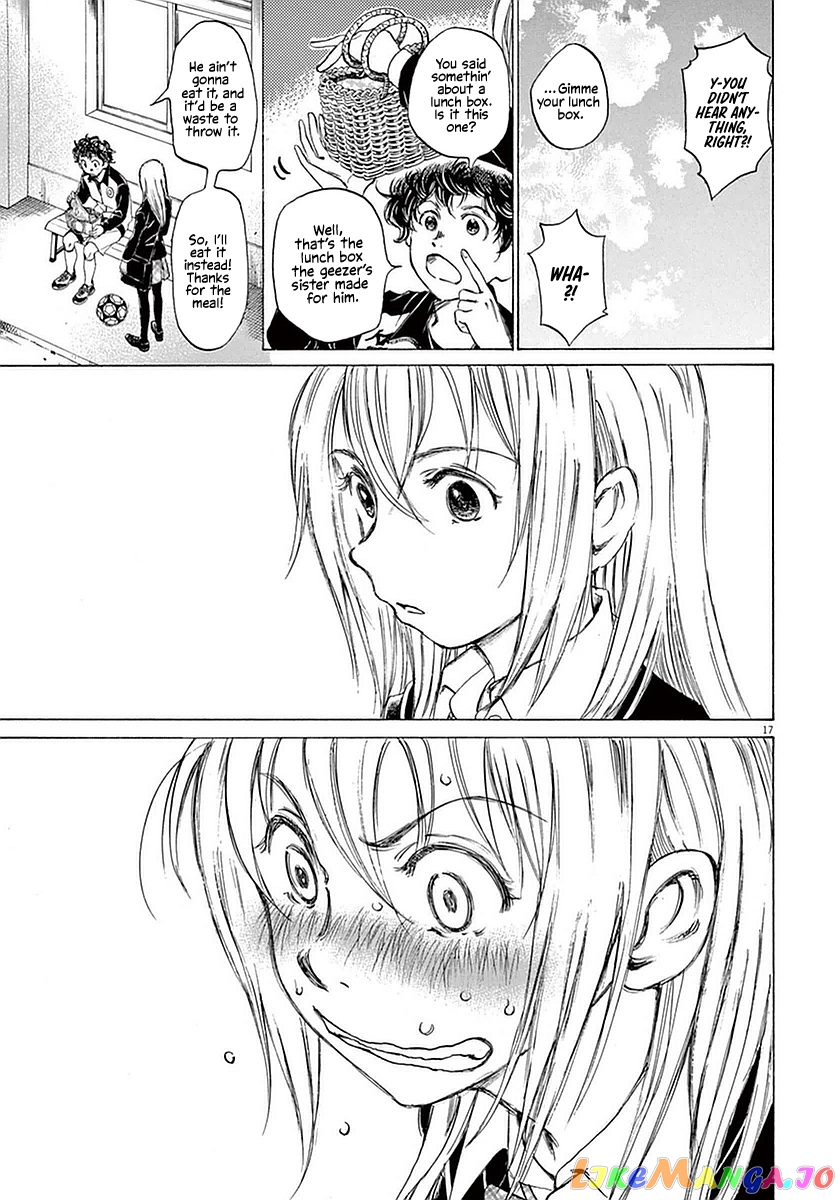Ao Ashi, Chapter 27 image 17